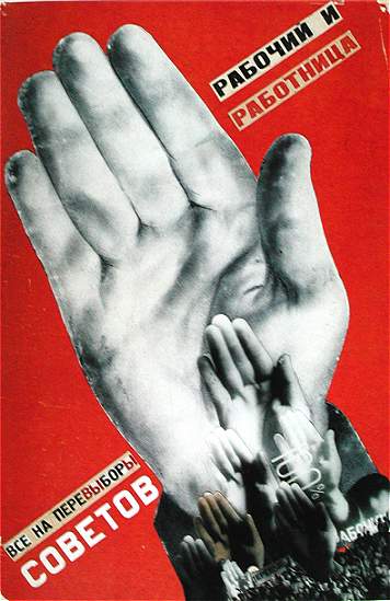 Workers, everyone must vote in the election of Soviets